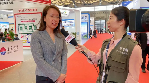 冰河冷媒科技(北京)有限公司總經理白欣萌女士