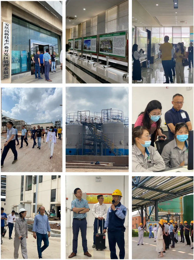 參觀安慶高新技術產業開發區